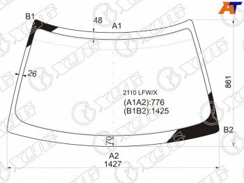 4 899 р. Стекло лобовое LADA 2110 95-14  2111 97-14  2112 99-09  Priora 07-18 XYG 2110 LFW/X  с доставкой в г. Майкоп. Увеличить фотографию 1