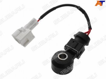 4 949 р. Датчик детонации SRVQKAVGEJ1#-2#                                                                 SUBARU 22060-AA070  с доставкой в г. Майкоп. Увеличить фотографию 2