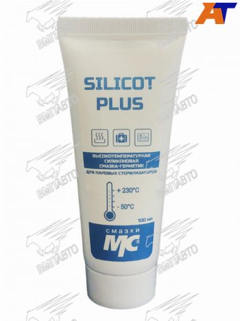 1 799 р. Высокотемпературная силиконовая смазка-герметик Silicot Plus 100мл                                   VMPAUTO 2304  с доставкой в г. Майкоп. Увеличить фотографию 3