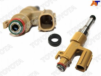 Форсунка топливная 1URFE3URFE LAND CRUISERGX400460LX460570SEQUOIATUNDRA 07- TOYOTA 23209-39165