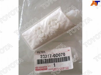 Фильтр топливный (сеточка) в бак TOYOTA PremioAllion 2005-, Caldina ZZT241 2005-, Wish ZNE1# 2005- TOYOTA 23217-0D070