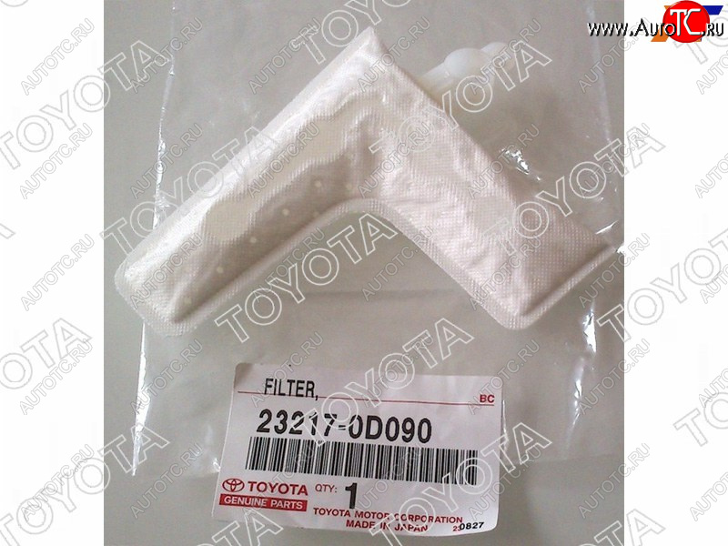 749 р. Фильтр топливный (сеточка)  TOYOTA COROLLA 120 2004- TOYOTA 23217-0D090  с доставкой в г. Майкоп