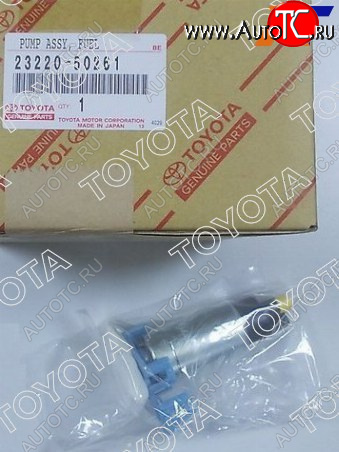 35 699 р. Насос топливный 1GRFE2UZFE LAND CRUISER GRJ200UZJ200 07-09 TOYOTA 23220-50261  с доставкой в г. Майкоп