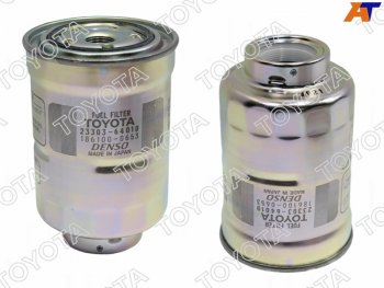 Фильтр топливный TOYOTA 1KZ1HZ1HD1KD2KD1CD2L3L2C5LE1AD1ND TOYOTA 23303-64010