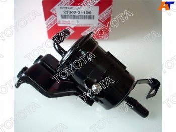 Фильтр топливный 1GR,2TR,3RZ,5VZ SURFLC Prado ##J120 03- TOYOTA 23300-31100