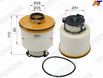 Фильтр топливный 1-2GD HILUX 15- TOYOTA 23390-0L070