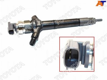 Форсунка топливная TOYOTA LAND CRUISER 200 1VDFTV 12- RUSSIA SPEC TOYOTA 23670-59055