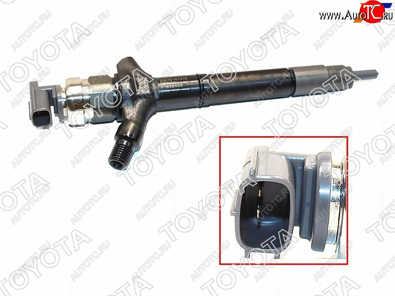 68 999 р. Форсунка топливная TOYOTA LAND CRUISER 200 1VDFTV 12- RUSSIA SPEC TOYOTA 23670-59055  с доставкой в г. Майкоп