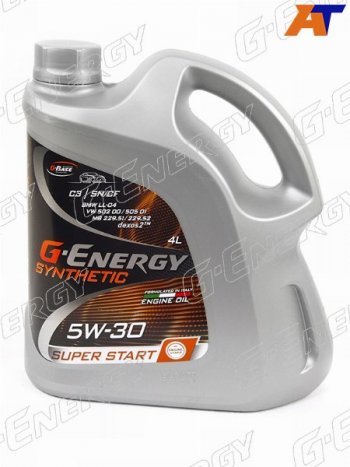 2 879 р. Масло моторное синтетическое G-Energy Synthetic Super Start 5W-30 SNCF, C3 4л G-ENERGY 253142400  с доставкой в г. Майкоп. Увеличить фотографию 1