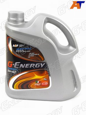 2 499 р. Масло моторное полусинтетическое G-Energy Expert L 5W-40 SLCF, A3B3B4 4л G-ENERGY 253140261  с доставкой в г. Майкоп. Увеличить фотографию 1