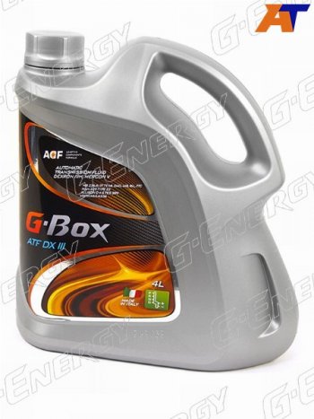 3 599 р. Масло трансмиссионное синтетическое G-BOX ATF DEX III 4л Декстрон 3 G-ENERGY 253651715  с доставкой в г. Майкоп. Увеличить фотографию 1