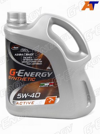2 899 р. Масло моторное синтетическое G-Energy Synthetic Active 5W-40 SNCF, A3B4 4л G-ENERGY 253142410  с доставкой в г. Майкоп. Увеличить фотографию 1