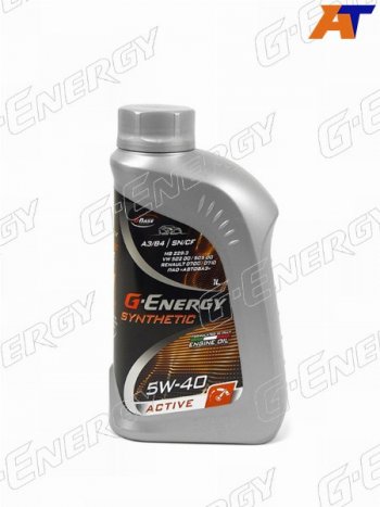 799 р. Масло моторное синтетическое G-Energy Synthetic Active 5W-40 SNCF, A3B4 1л G-ENERGY 253142409  с доставкой в г. Майкоп. Увеличить фотографию 1