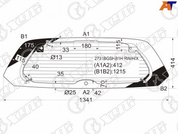 13 749 р. Стекло заднее (Цвет зеленый Обогрев) Citroen C2 03-07 XYG 2731BGSHB1H RW/H/X  с доставкой в г. Майкоп. Увеличить фотографию 1