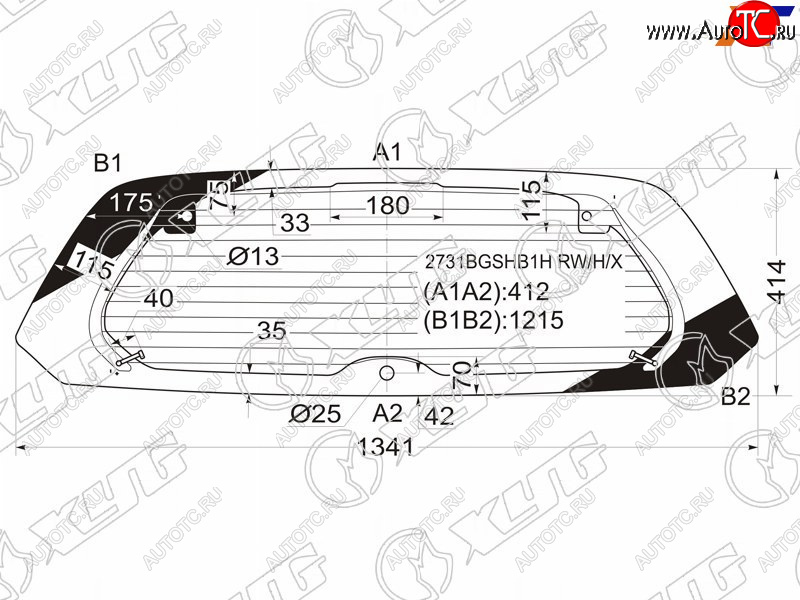 13 749 р. Стекло заднее (Цвет зеленый Обогрев) Citroen C2 03-07 XYG 2731BGSHB1H RW/H/X  с доставкой в г. Майкоп