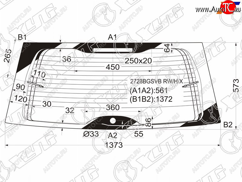 3 599 р. Стекло заднее (Цвет зеленый Обогрев) Citroen C8 02-14 XYG 2728BGSVB RW/H/X  с доставкой в г. Майкоп