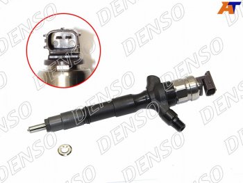 Форсунка топливная TOYOTA LAND CRUISER PRADO 150 09-HILUX 10- 1KDFTV DENSO 295050-0180