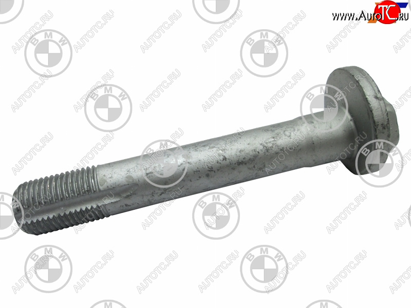 1 469 р. Эксцентрик BMW X5 06-X6 07-                                                                         BMW 33306777169  с доставкой в г. Майкоп