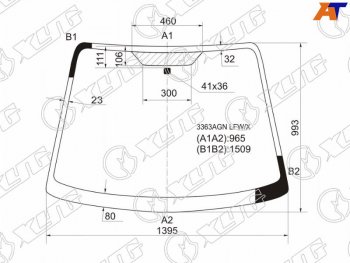 6 499 р. Стекло лобовое Suzuki SX4 06-16  Fiat Sedici 06-11 XYG 3363AGN LFW/X  с доставкой в г. Майкоп. Увеличить фотографию 1