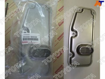 Фильтр АКПП TOYOTA LAND CRUISER 100 98-02LAND CRUISER PRADO 90120150 96- TOYOTA 35330-60030