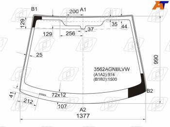 7 849 р. Стекло лобовое FORD FIESTA 35D 01-08                                                                FUYAO 3562AGNBLVW  с доставкой в г. Майкоп. Увеличить фотографию 1