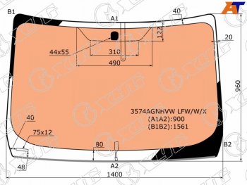 18 799 р. Стекло лобовое с полным обогревом FORD KUGA 08-12 XYG 3574AGNHVW LFW/W/X, 3574agnhvwlfwwx<h2>Заявлена применимость к автомобилям:</h2><ul><li>FORD KUGA 08-12</li></ul> XYG 3574AGNHVW LFW/W/X  с доставкой в г. Майкоп. Увеличить фотографию 1