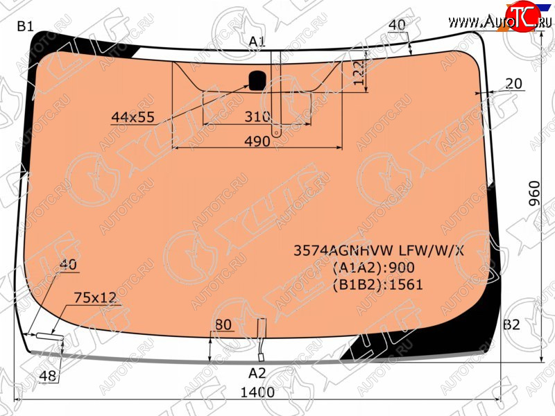 18 799 р. Стекло лобовое с полным обогревом FORD KUGA 08-12 XYG 3574AGNHVW LFW/W/X, 3574agnhvwlfwwx<h2>Заявлена применимость к автомобилям:</h2><ul><li>FORD KUGA 08-12</li></ul> XYG 3574AGNHVW LFW/W/X  с доставкой в г. Майкоп