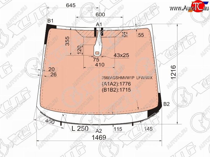 24 649 р. Стекло лобовое (Обогрев полный Датчик дождя Молдинг) Ford S-MAX 06-15 XYG 3568AGSHMVW1P LFW/W/X  с доставкой в г. Майкоп