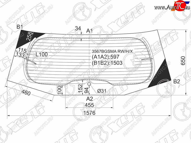 9 549 р. Стекло заднее (Цвет зеленый Обогрев) Ford Galaxy 06-15 XYG 3567BGSMA RW/H/X  с доставкой в г. Майкоп