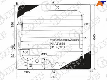 4 999 р. Стекло заднее (Цвет зеленый Обогрев) Ford Transit 00-14 XYG 3739BGNVBR1H RW/RH/H/X  с доставкой в г. Майкоп. Увеличить фотографию 1