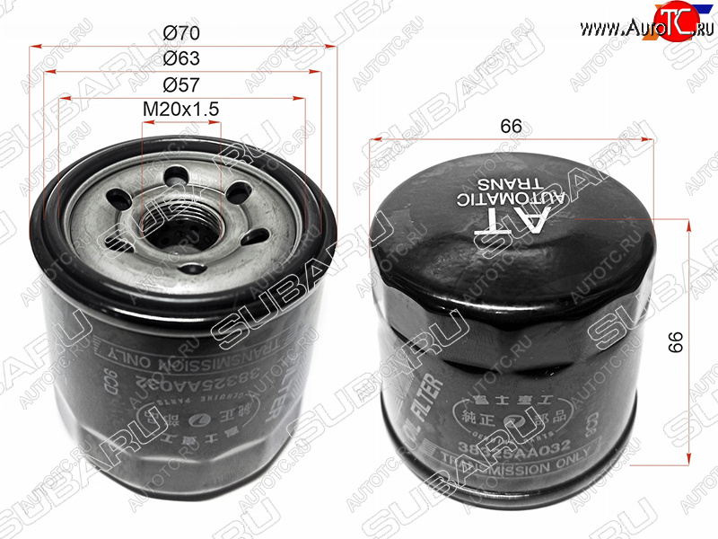 2 599 р. Фильтр АКПП SUBARU FORESTERIMPREZALEGACY EJ# 98-                                                   SUBARU 38325-AA032  с доставкой в г. Майкоп