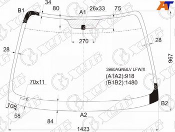6 299 р. Стекло лобовое Honda Accord 97-03 XYG 3960AGNBLV LFW/X  с доставкой в г. Майкоп. Увеличить фотографию 1