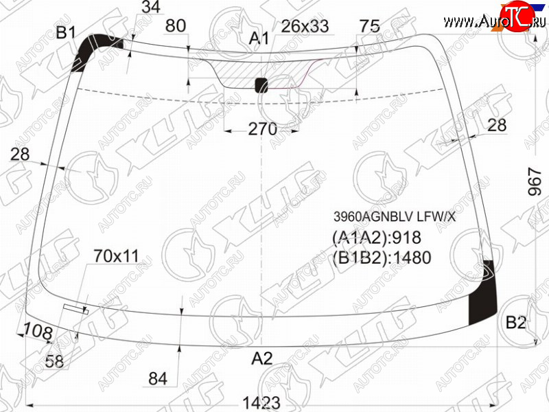 6 299 р. Стекло лобовое Honda Accord 97-03 XYG 3960AGNBLV LFW/X  с доставкой в г. Майкоп