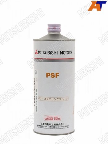 1 879 р. Масло трансмиссионное ГУР PSF MMC MITSUBISHI 4039645  с доставкой в г. Майкоп. Увеличить фотографию 1