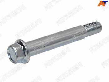 799 р. Болт эксцентрика MITSUBISHI PAJEROMONTERO 06- MITSUBISHI 4113A053  с доставкой в г. Майкоп. Увеличить фотографию 2