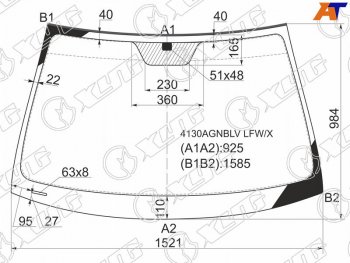 6 299 р. Стекло лобовое Hyundai Sonata 04-10 XYG 4130AGNBLV LFW/X  с доставкой в г. Майкоп. Увеличить фотографию 2