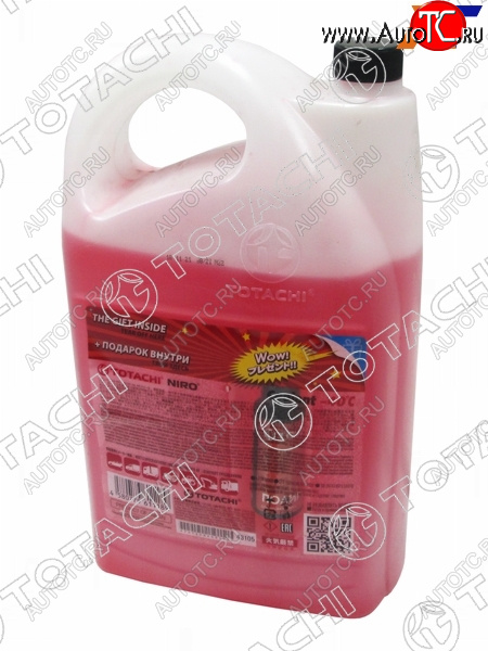 1 239 р. Антифриз (NIRO COOLANT G12+ 5 кг. -40 C красный) TOTACHI 43105  с доставкой в г. Майкоп