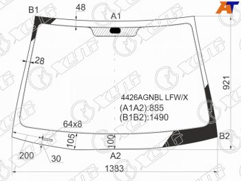 5 249 р. Стекло лобовое Kia Rio 05-09 XYG 4426AGNBL LFW/X  с доставкой в г. Майкоп. Увеличить фотографию 2