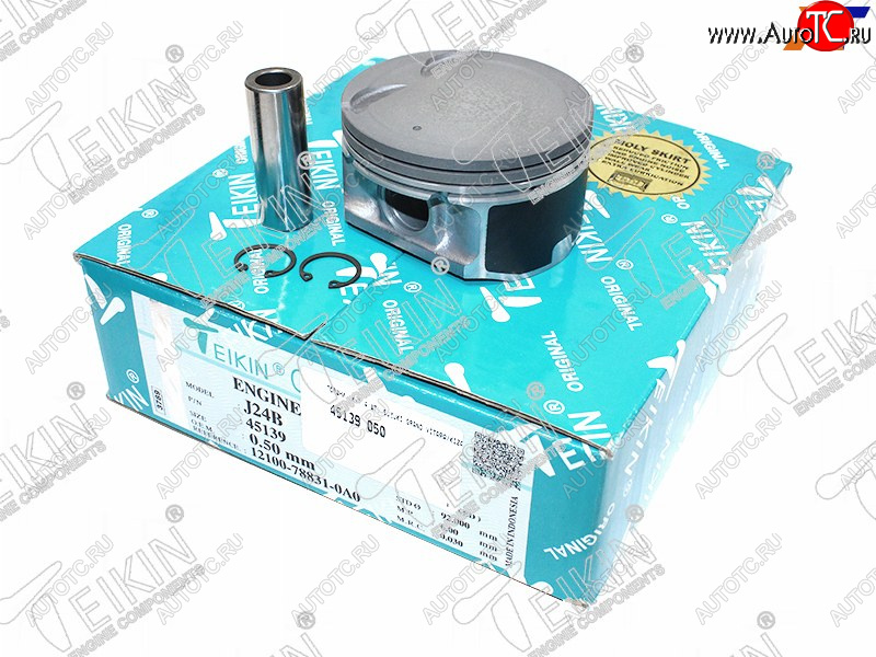 8 599 р. Комплект поршней с пальцами TEIKIN (J24B) Suzuki Grand Vitara JT 5 дверей дорестайлинг (2005-2008)  с доставкой в г. Майкоп