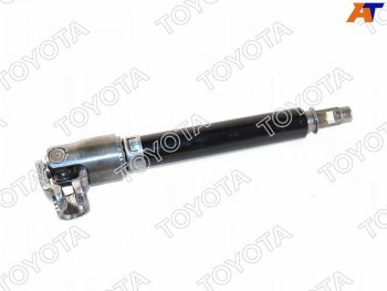 Вал рулевой колонки (верхний) 4RUNNERLC PradoGX400460 09- TOYOTA 45220-60280