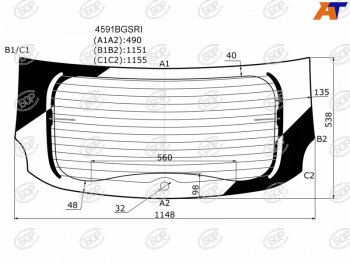 6 899 р. Стекло заднее (Затемненное Обогрев) LADA XRAY 15-  XRAY Cross 18- BOR 4591BGSRI  с доставкой в г. Майкоп. Увеличить фотографию 1