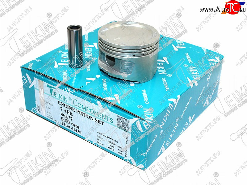 5 349 р. Комплект поршней с пальцами TEIKIN (7AFE) Toyota Carina Е210 седан дорестайлинг (1996-1998)  с доставкой в г. Майкоп