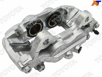 38 649 р. Суппорт тормозной перед RH TOYOTA  Toyota Fortuner  AN160 - Hilux  AN120  с доставкой в г. Майкоп. Увеличить фотографию 2