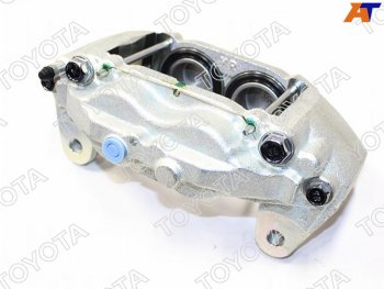 37 799 р. Суппорт тормозной передний правый TOYOTA  Lexus LX450d  J200 (2015-2022), Lexus LX570  J200 (2015-2022), Toyota Land Cruiser  200 (2015-2021)  с доставкой в г. Майкоп. Увеличить фотографию 2