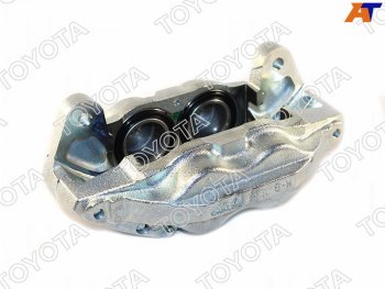 36 799 р. Суппорт тормозной перед RH TOYOTA  Toyota Land Cruiser  200 (2007-2015) дорестайлинг, 1-ый рестайлинг  с доставкой в г. Майкоп. Увеличить фотографию 2