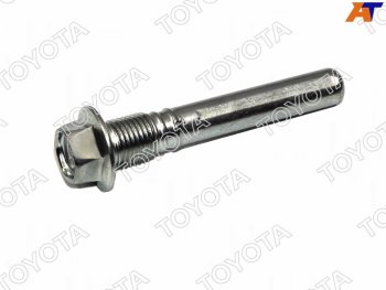 155 р. Направляющая RR суппорта TOYOTA  HARRIER 2003- TOYOTA 47815-48050  с доставкой в г. Майкоп. Увеличить фотографию 2