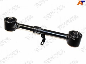 11 749 р. Рычаг подвески задней продольный левый LEXUS LX570 07- TOYOTA 48710-60130  с доставкой в г. Майкоп. Увеличить фотографию 1