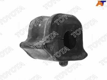 Втулка стабилизатора Toyota Corolla (E150,E180) 06-19  Prius Alpha 11-21  Auris 06-18  Blade 06-1 TOYOTA 48815-12370