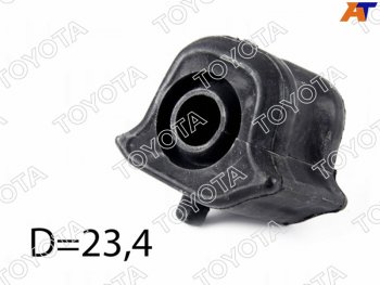 Втулка стабилизатора FR-FL D-23.4 SAT  Toyota RAV4 ( XA305,  XA30,  XA40,  XA50) (2005-2025) 5 дв. дорестайлинг, 5 дв. 1-ый рестайлинг, 5 дв. удлиненный 1-ый рестайлинг, 5 дв. 2-ой рестайлинг, 5 дв. удлиненный 2-ой рестайлинг, 5 дв. рестайлинг