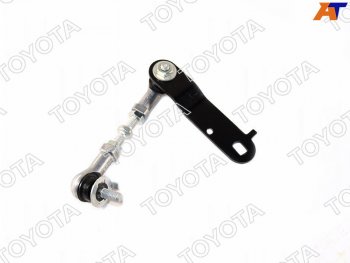 3 399 р. Тяга датчика дорожного просвета LEXUS GX470 98- RH TOYOTA 48906-35010  с доставкой в г. Майкоп. Увеличить фотографию 1